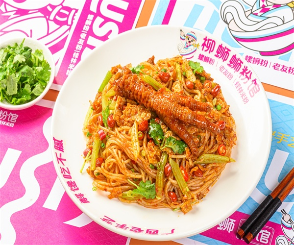 柳螄螄螺螄粉店.png 柳螄螄螺螄粉店.png