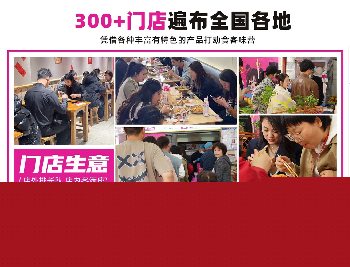 1761198622159480.png 微信截圖_20250414095430.png